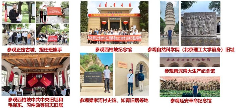 9b8c5d4c6e15e860842bcb4f842b1e8_副本.jpg