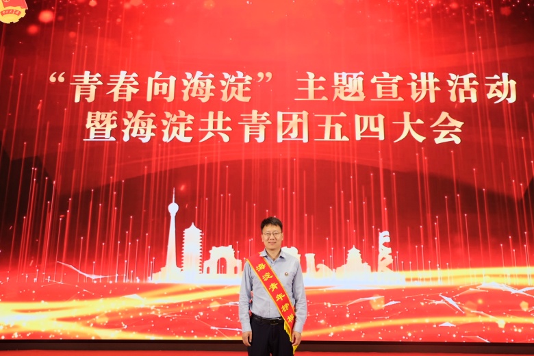 225d1acfbbce74097b7291f51700480_副本.jpg