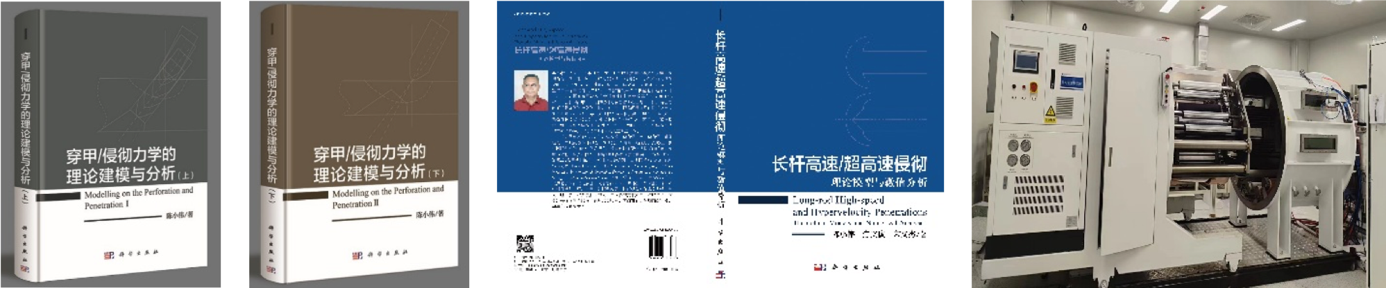 哈哈体育