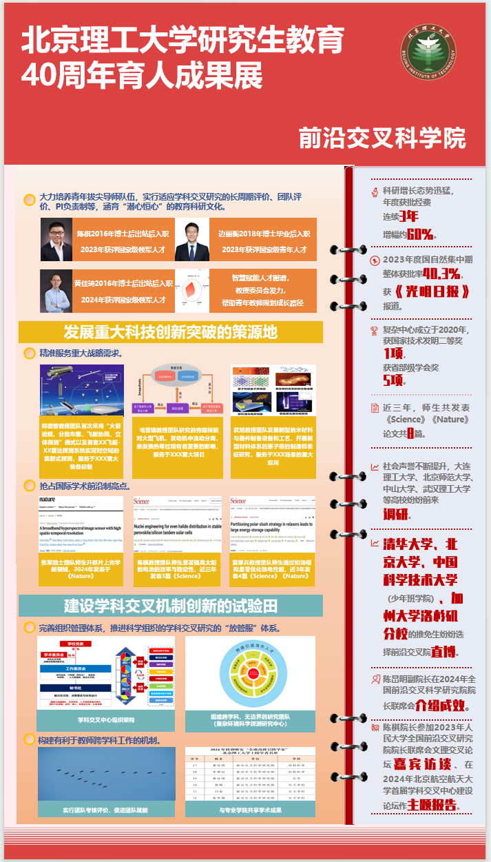 微信图片_20250708075416.png