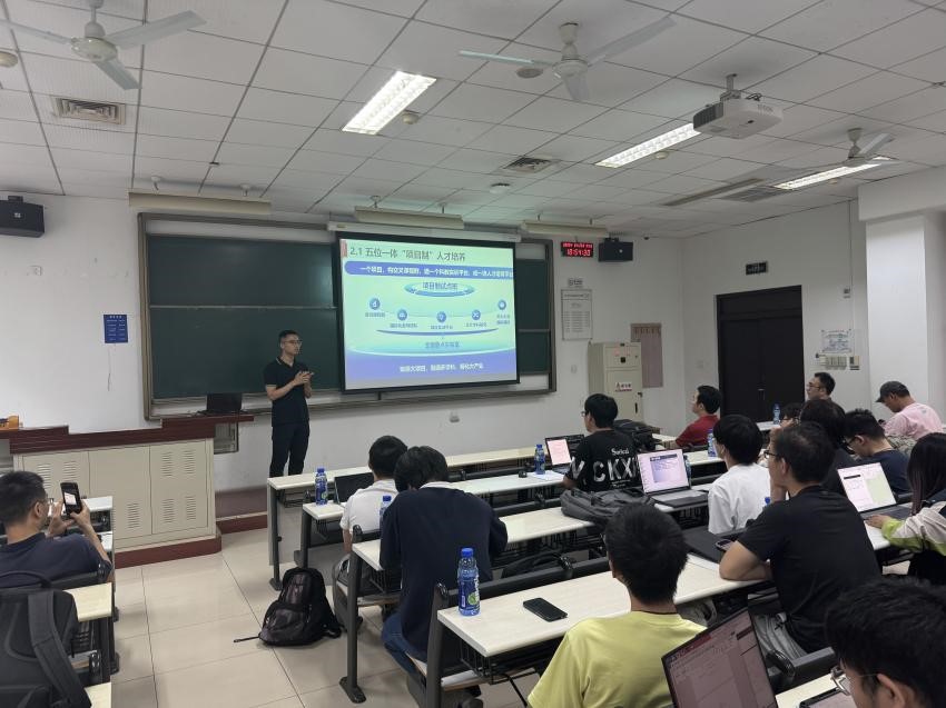 0702哈哈体育怎么进入宣讲1.jpg