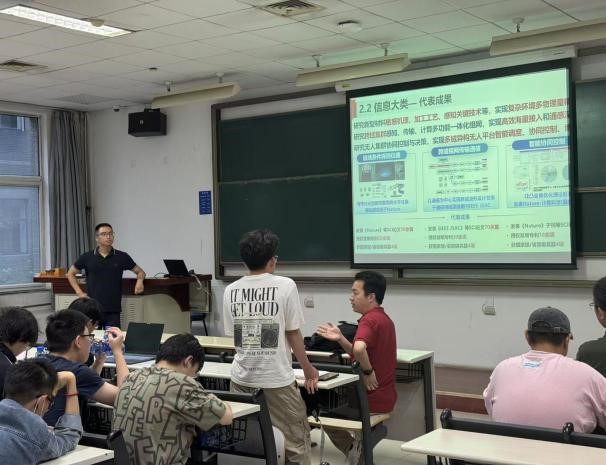 0702哈哈体育怎么进入宣讲5.jpg