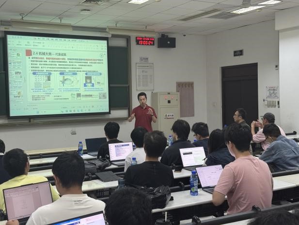 0702哈哈体育怎么进入宣讲2.jpg