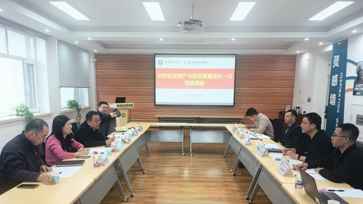 资实1.jpg