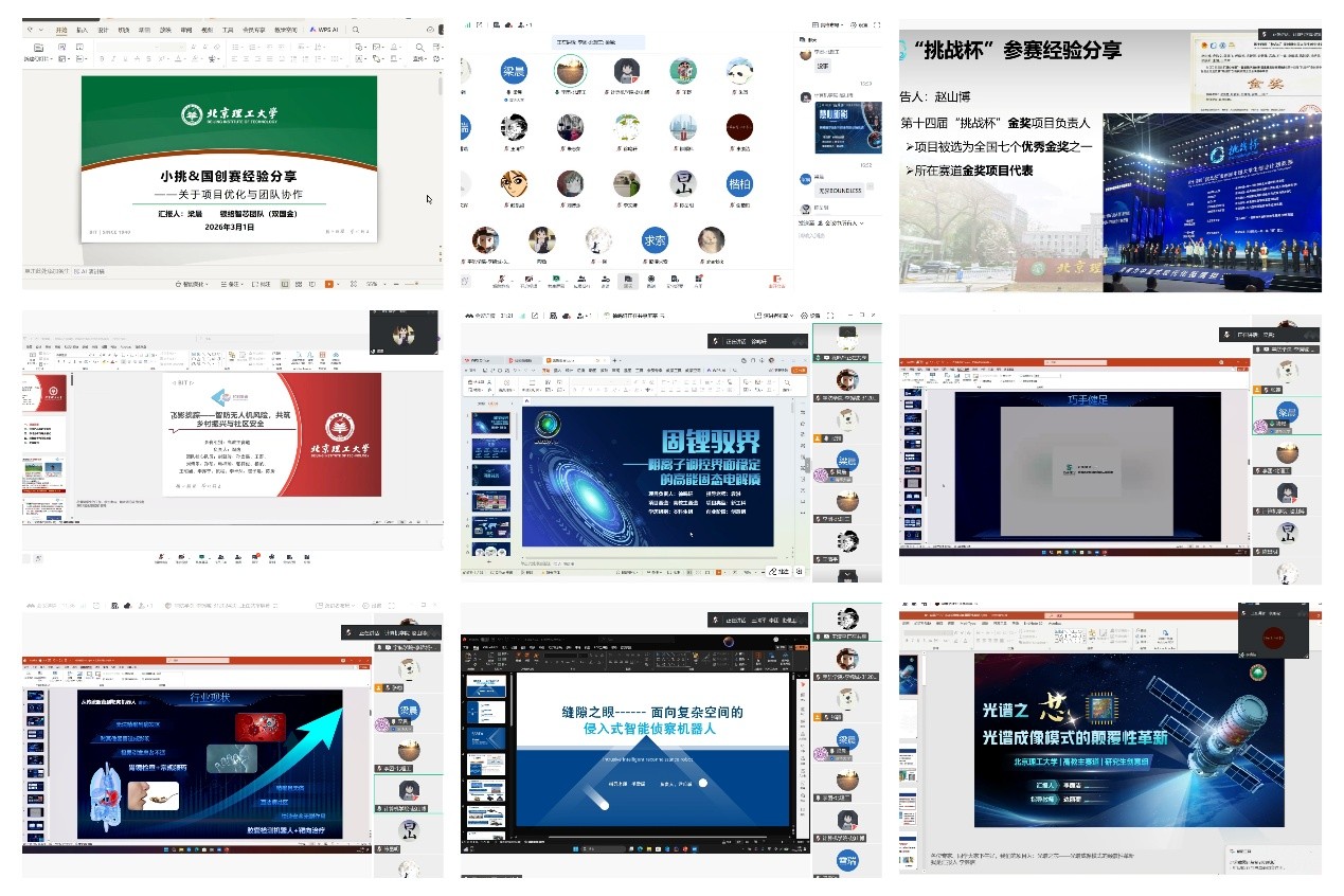 哈哈体育